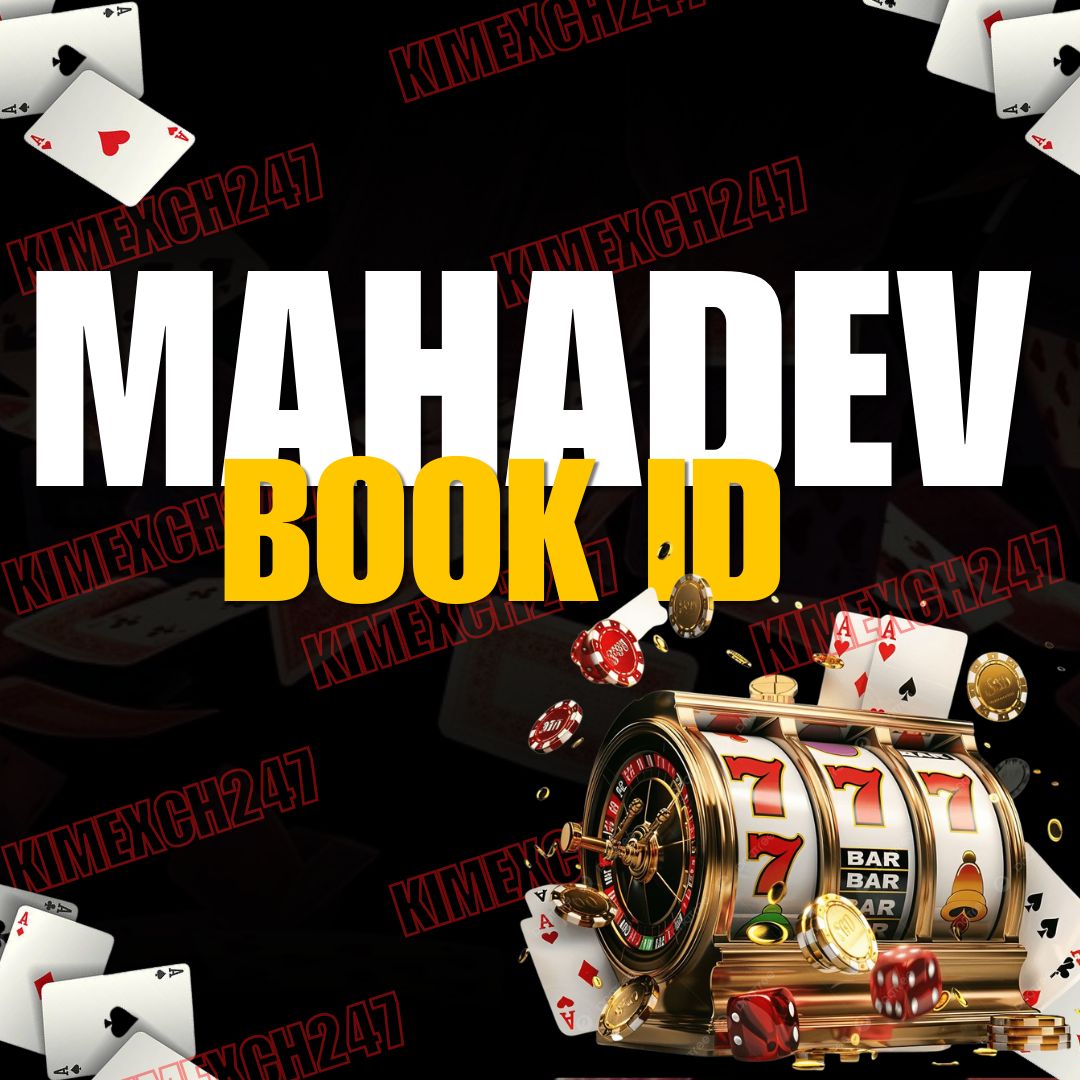 Mahadev Book ID