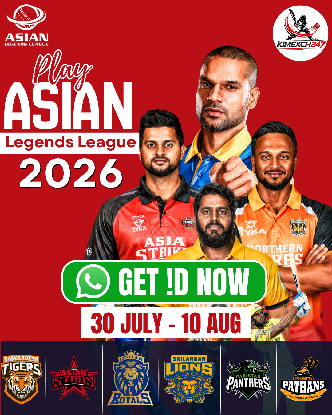 Online Cricket ID