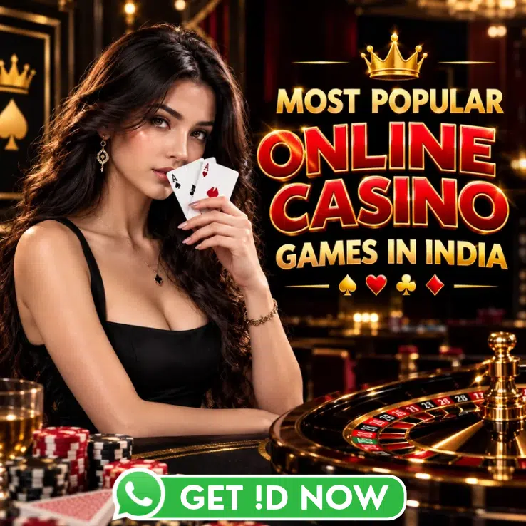 Online Cricket ID