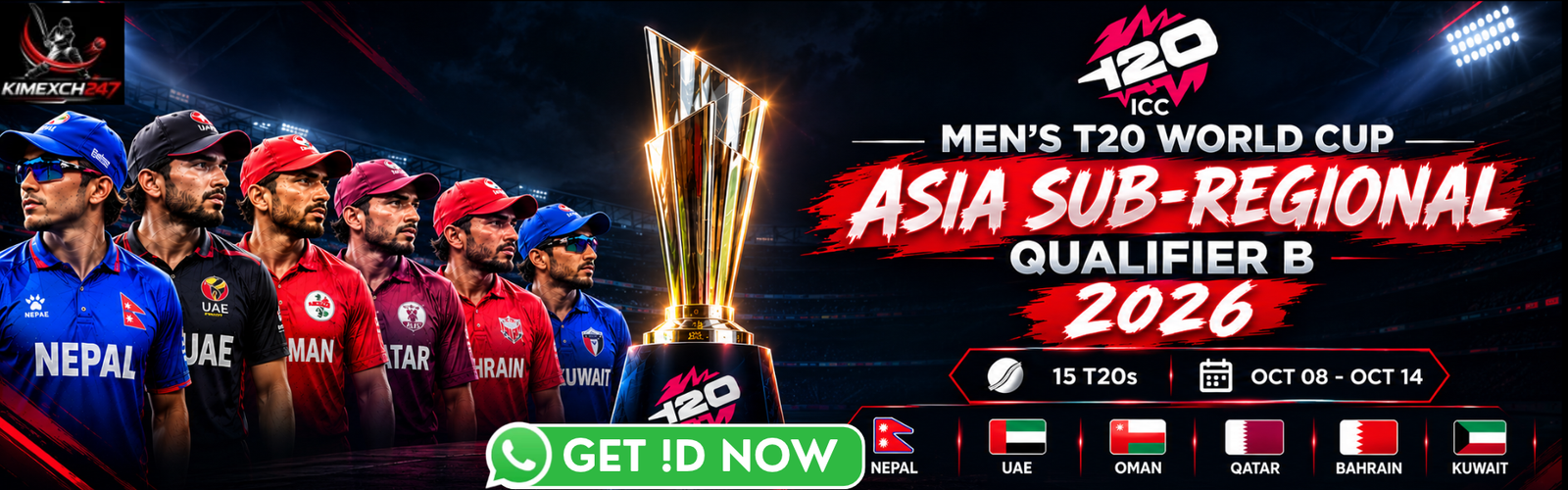 Online Cricket ID